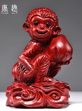 红花梨木雕猴子摆件三合十二生肖木头猴家居客厅办公室装饰工艺品