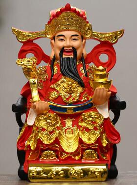 家用招财树脂财神文财神爷财神摆件佛像家居客厅开业礼品红衣财神