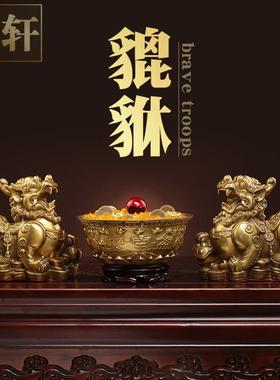 纯黄铜貔貅摆件公母一对办公室摆设皮丘店铺聚宝盆客厅家居装饰品