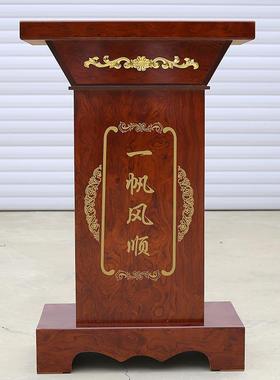 招财进宝通用底座金蟾貔貅摆件落地底座牛马船工艺品台子关公供桌