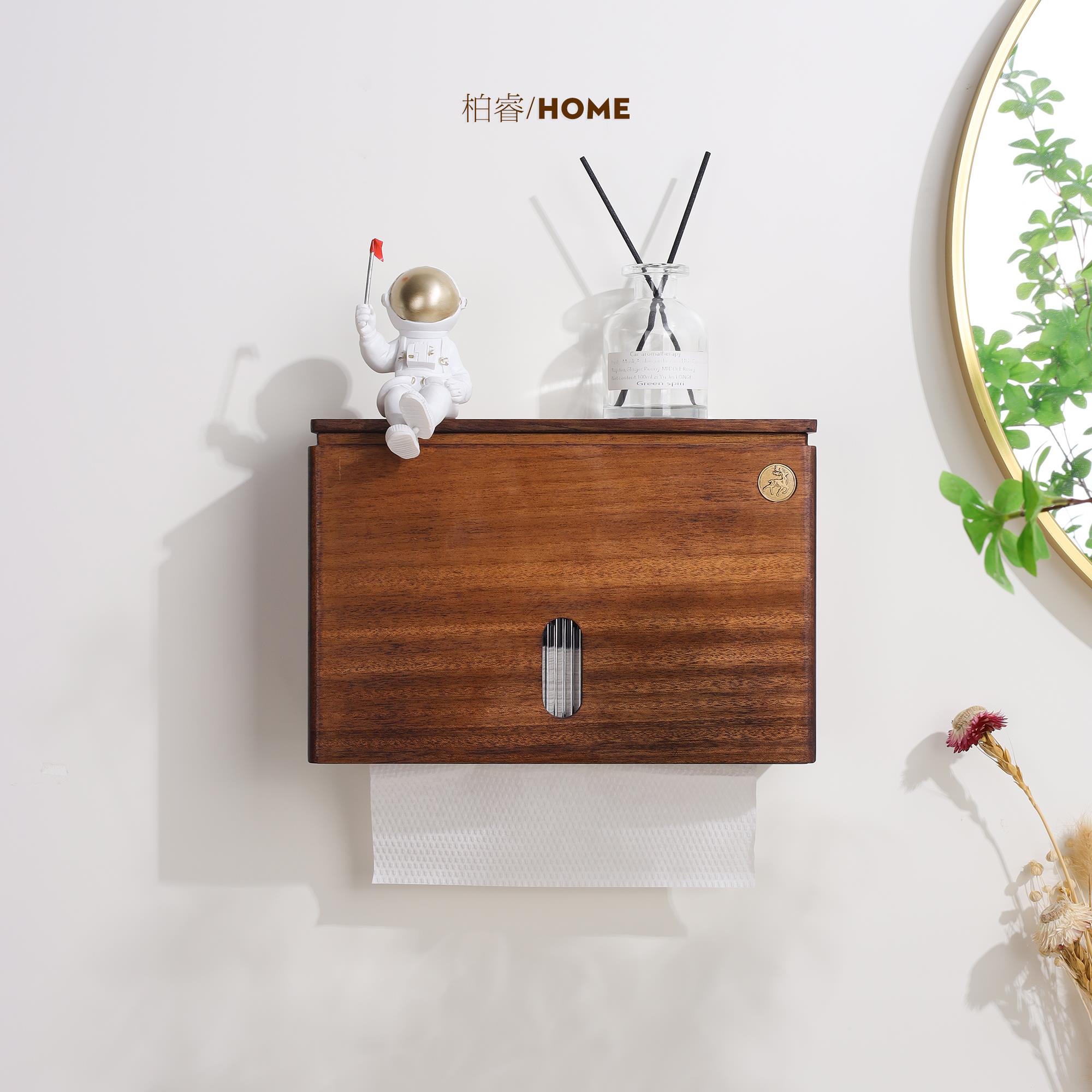 中式实木卫生间擦手纸盒壁挂式厕所卷纸抽纸盒免打孔悬挂纸巾盒架