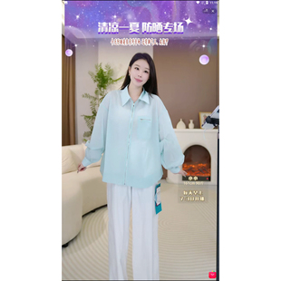 高级高倍防晒服F505 防晒衬衫