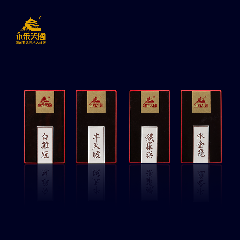 永乐天阁四大名丛 铁罗汉+水金龟+半天腰+白鸡冠茶叶16g2泡