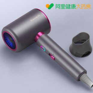 小米粒 电吹风1台 阿里健康自营