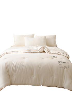 热销7wloa类大豆被芯四季通用人单双学生宿舍子母被子二合一秋季