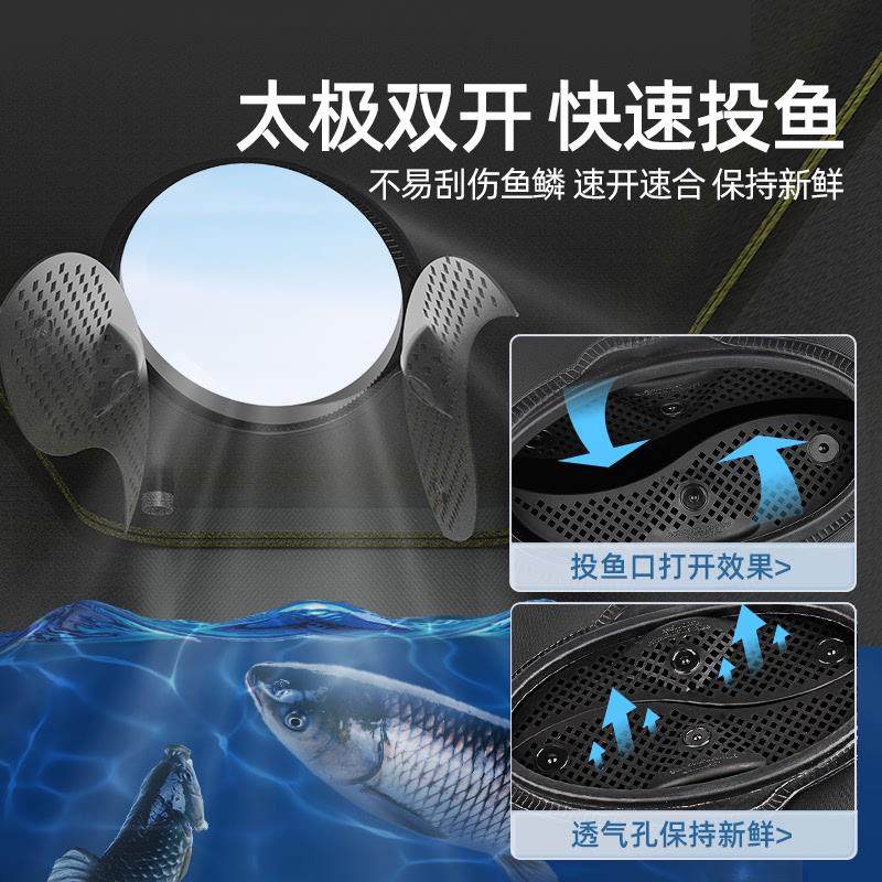 活鱼桶钓鱼桶野钓专用加厚鱼箱一体成型钓箱折叠加厚多功能装鱼箱