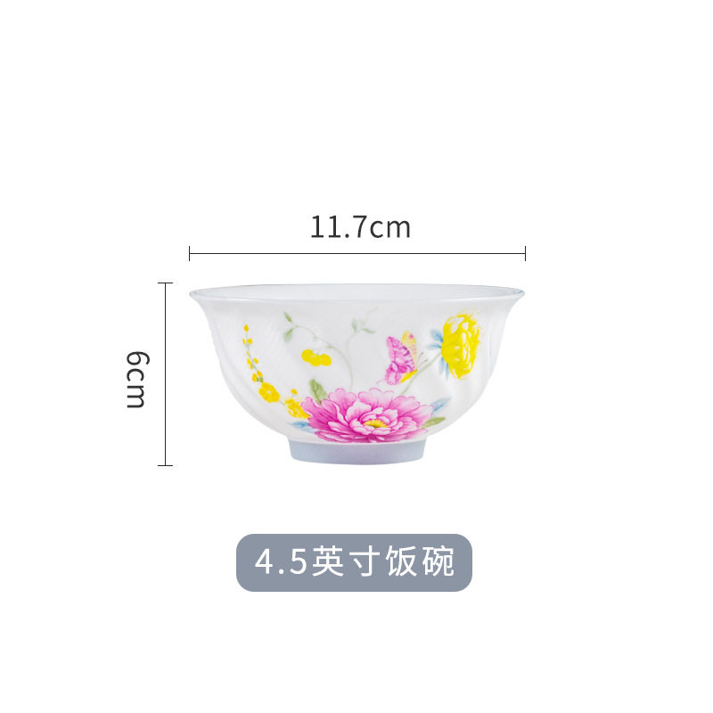 网红陶瓷碗碟套装家用北欧轻奢菜盘碟子碗筷鱼盘炖盅高档餐具组合