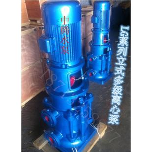 高层建筑给水泵配电4KW工业排水泵 多级泵离心泵 15X6立式 32LG6.5