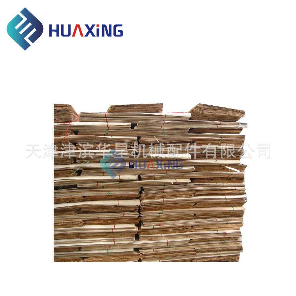 新品 生产供应 车厢用竹木复合地板 车厢地板 强化地板