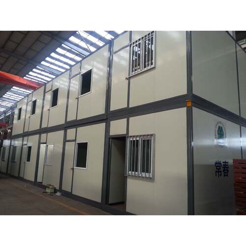 活动板房集装箱房屋可移动集成房屋箱式装配式散装集合式工房箱房