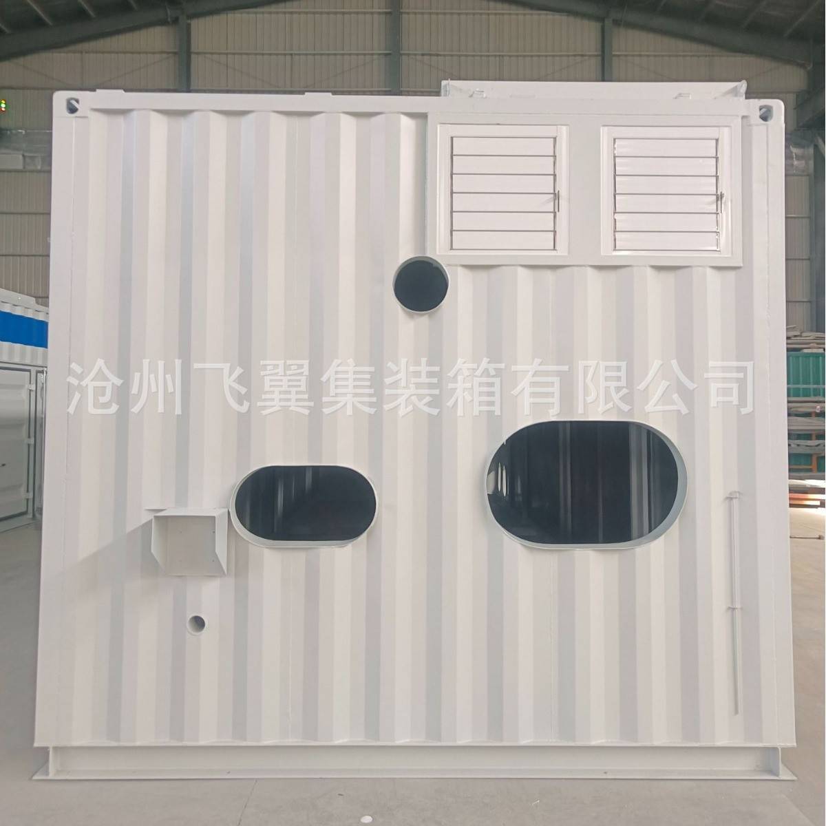 厂家专业生产特种集装箱 支持私人定制 支持全国发货