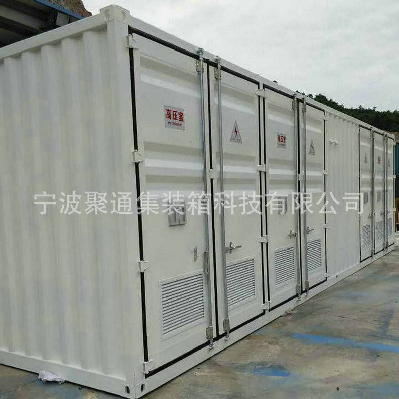 大量供应电力集装箱 电力设备集装箱 移动电力集装箱 量大从优