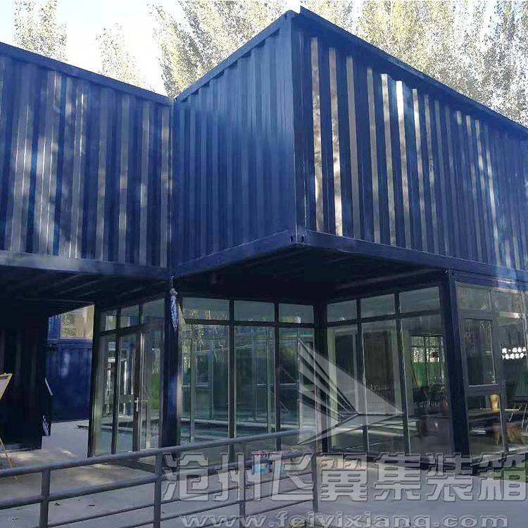多用途集装箱房 全新集装箱房屋设计 住人/办公/商展用集装箱式房