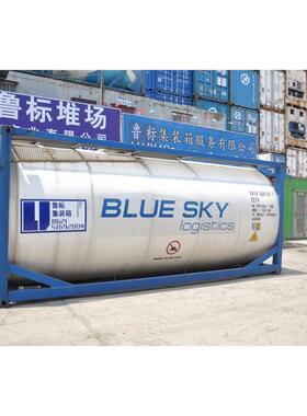 20尺罐式集装箱 食品罐 25000L 25立方 食品级罐式集装箱 36吨