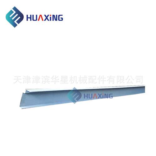 定 制集装箱耐候钢底侧梁 标准货柜底侧梁 非标定 制集装箱底侧梁