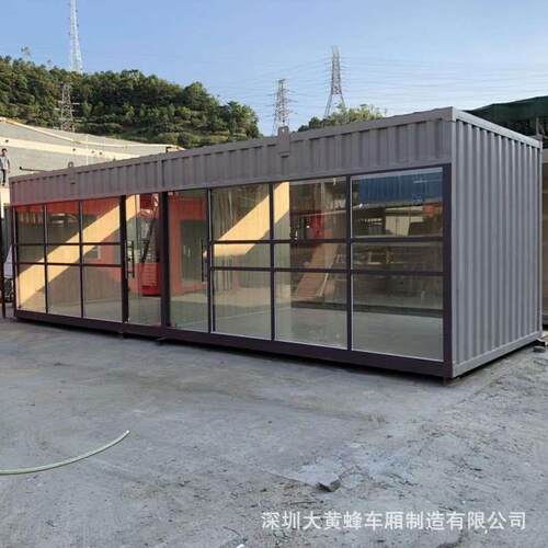 商用集装箱销售 住人活动房海运集装箱改造 二手集装箱铁皮箱回收