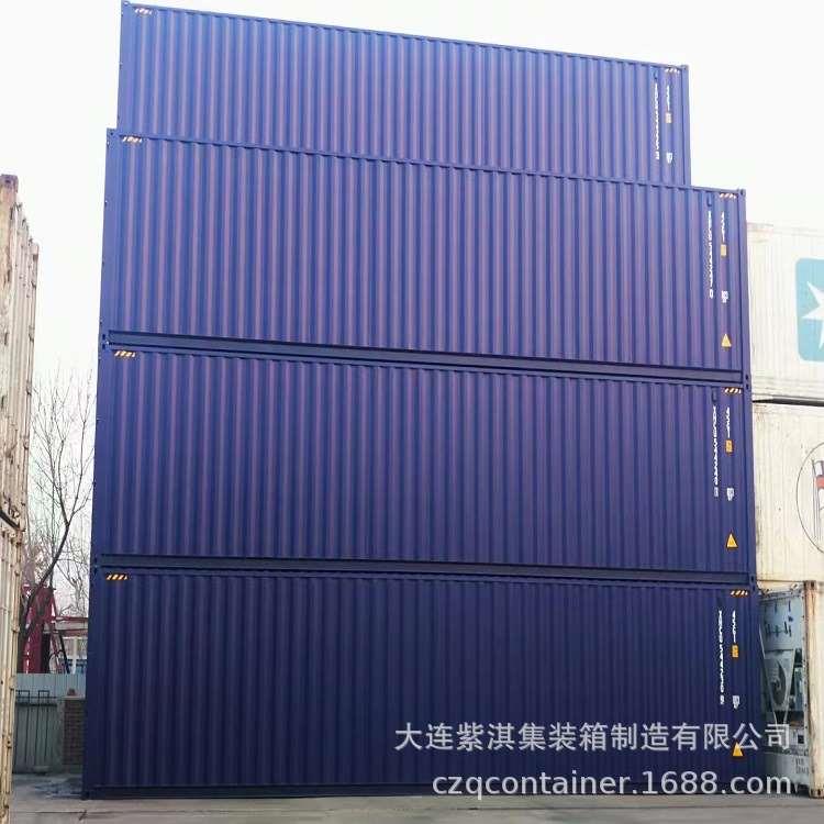 厦门 青岛堆场出售20尺集装箱 质优价廉 数量众多