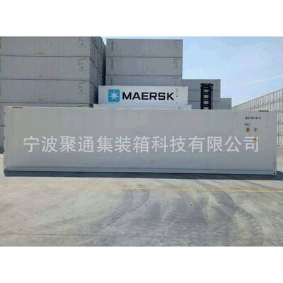 集装箱厂家 开顶集装箱 房屋集装箱 集装箱可拆卸式房箱活动房屋