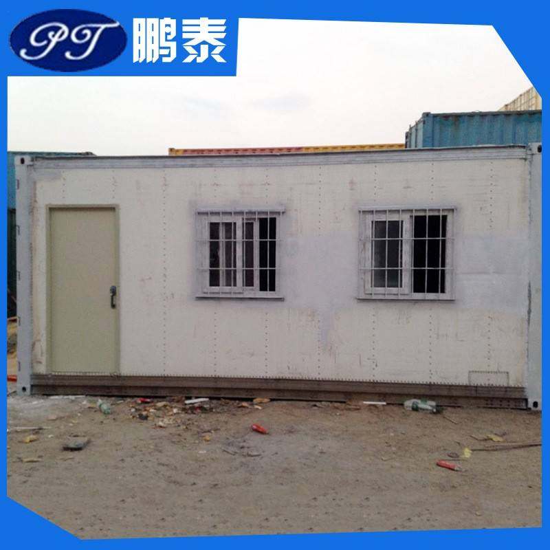 批量 标准集装箱定制 高柜住人集装箱定制