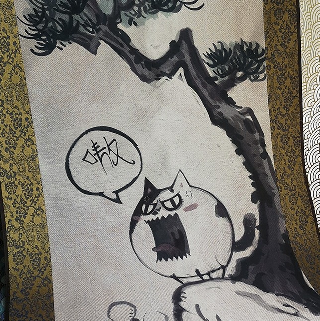 三包面小卖部镇店之宝原创正版搞笑虎啸山林图包邮送小虎冰箱贴