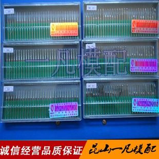 钻石柱针磨合金台湾支 金刚 锥形D3棒装 石磨头30 混 打磨形