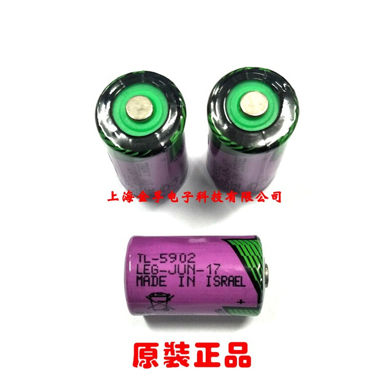 原装进口 塔迪兰 TADIRAN TL-5902 3.6V 以色列PLC锂电池* 3C数码配件 普通干电池 原图主图