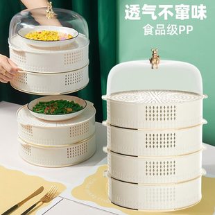 2024盖保温剩罩遮罩厨房 饭菜子防尘防虫菜饭菜罩家用餐桌冬天新款