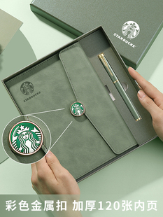 【笔记本定制可印logo】商务高档笔记本子礼盒套装定制记事本新款办公工作会议记录本日记本刻字定做上海