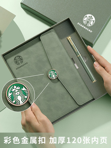 【笔记本定制可印logo】商务高档笔记本子礼盒套装定制记事本新款办公工作会议记录本日记本刻字定做上海