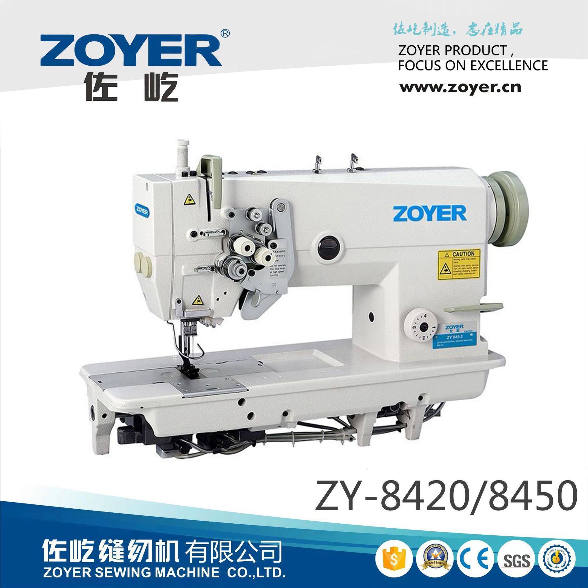 ZY8420/8450佐屹皮带驱动同步双针高速缝纫机 双针平缝机厂家直销,五金/工具,车床,淘宝优惠券,粉丝福利购,淘宝优惠卷