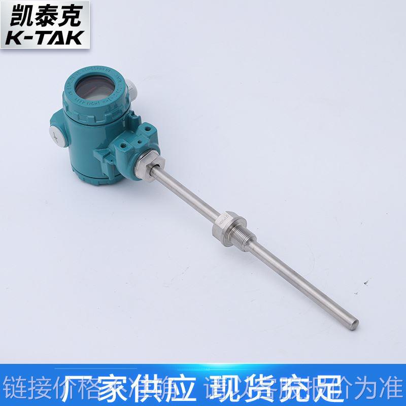 WSS-311B一体化双金属温度计热电阻温度变送器传感器不锈钢