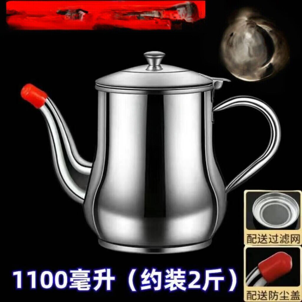 分酒器白酒倒家用大容量高级感带盖子盛醒酒器防摔二一斤大号装酒