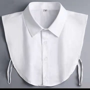 百搭商务衣领装饰假领子高端职业正装衬衫衣领牛津纺纯棉男女免烫