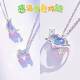 感温变色 原创蜜糖星月三件套闺蜜项链女爱心型锁骨链高级礼物