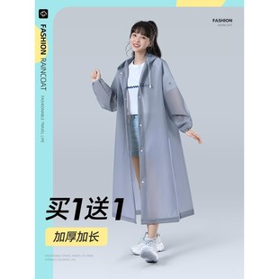 天堂雨衣电动车长款全身防暴雨男女款加厚成人加大防水一次性雨披