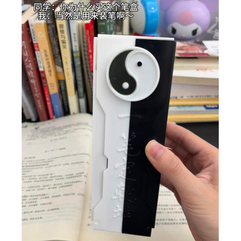 一剑开天门剑匣笔筒太极剑匣笔盒铅笔盒炫酷剑九黄剑匣笔盒雪中悍