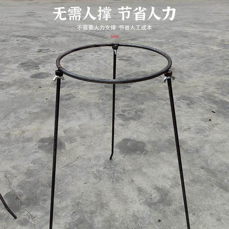 简约家用农用户外圆形三角打包架撑袋器谷子玉米石子装货分类支架