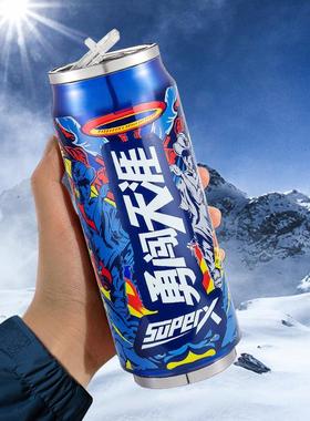 勇闯天涯拍照瓶子真空创意可乐瓶学生潮流便携杯子带吸管易拉罐