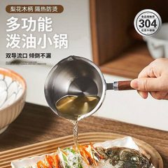 百货用具网红盆家神器各种厨房用品家用大全瓢新厨具锅碗家居好物