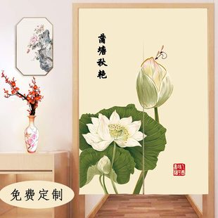 玄关装 卧室洗手间挂帘禅意中式 饰荷花布艺门帘定制隔断帘家用帘子