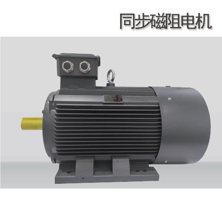 绿磁电机3w4w7.5wHCZ1系列三相磁阻电机马达直销同步变频