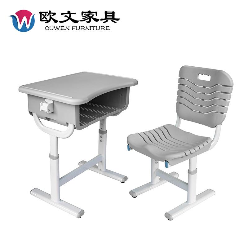 中小学生学校教室课桌椅辅导托管培训补习班学习写字家用桌椅套装