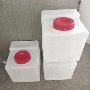 济南厂家直销40L方形塑料桶方形加药箱方桶方箱