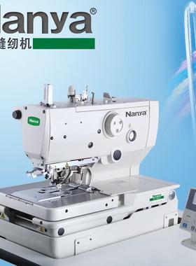 全新9820圆头锁眼机凤眼机电脑圆头锁眼机全自动扣眼机工业缝纫机
