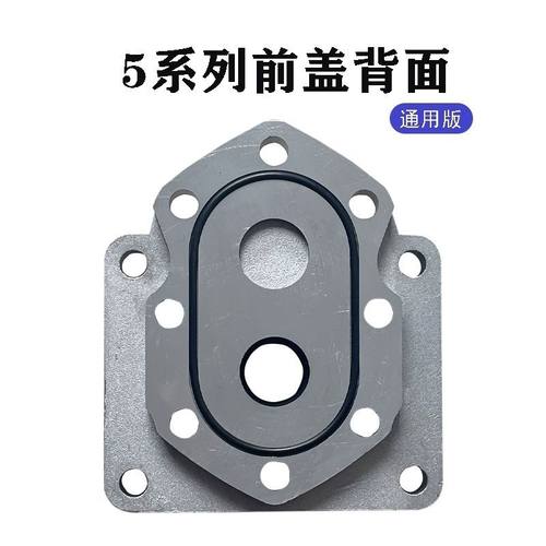 液压齿轮泵CBN-532  550 563 580前盖后盖壳体油泵配件