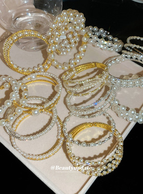 轻奢复古镶钻珍珠双层开口手镯