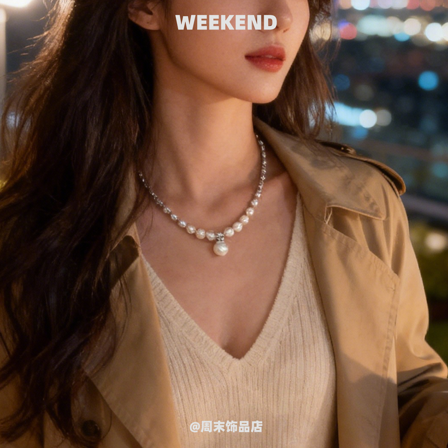 韩系双层珍珠满天星项链