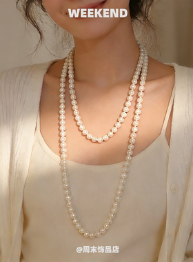 中式珍珠项链长款毛衣链叠戴