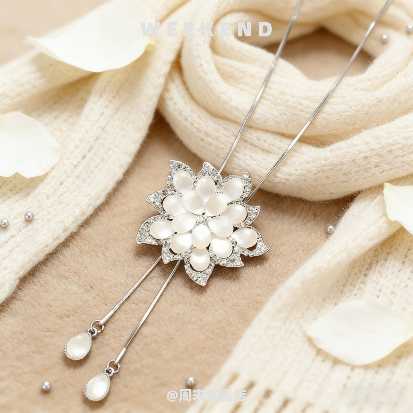 不掉色抽拉钛钢项链女韩版秋冬经典毛衣链长款高级感衣服配饰挂件,饰品/流行首饰/时尚饰品新,项链,淘宝优惠券,粉丝福利购,淘宝优惠卷