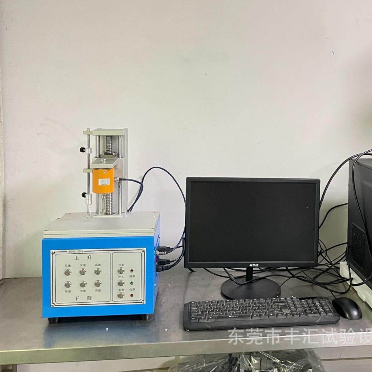 厂家直销全自动荷重曲线测试仪荷重位移曲线仪荷重曲线仪